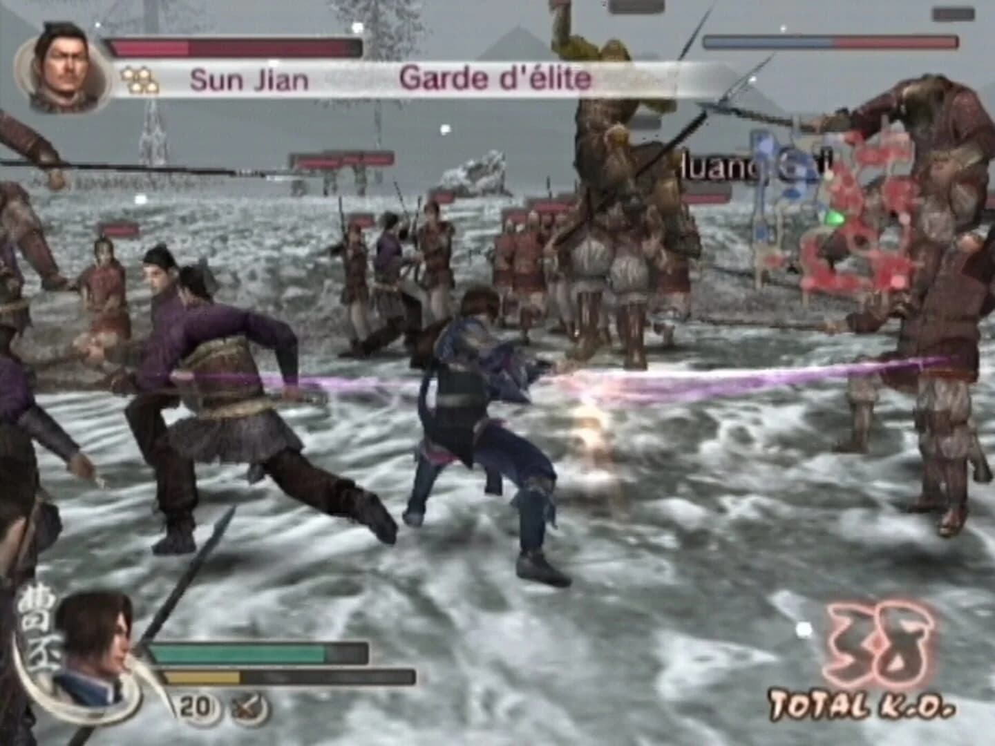 Dynasty Warriors 5 screenshot 4
