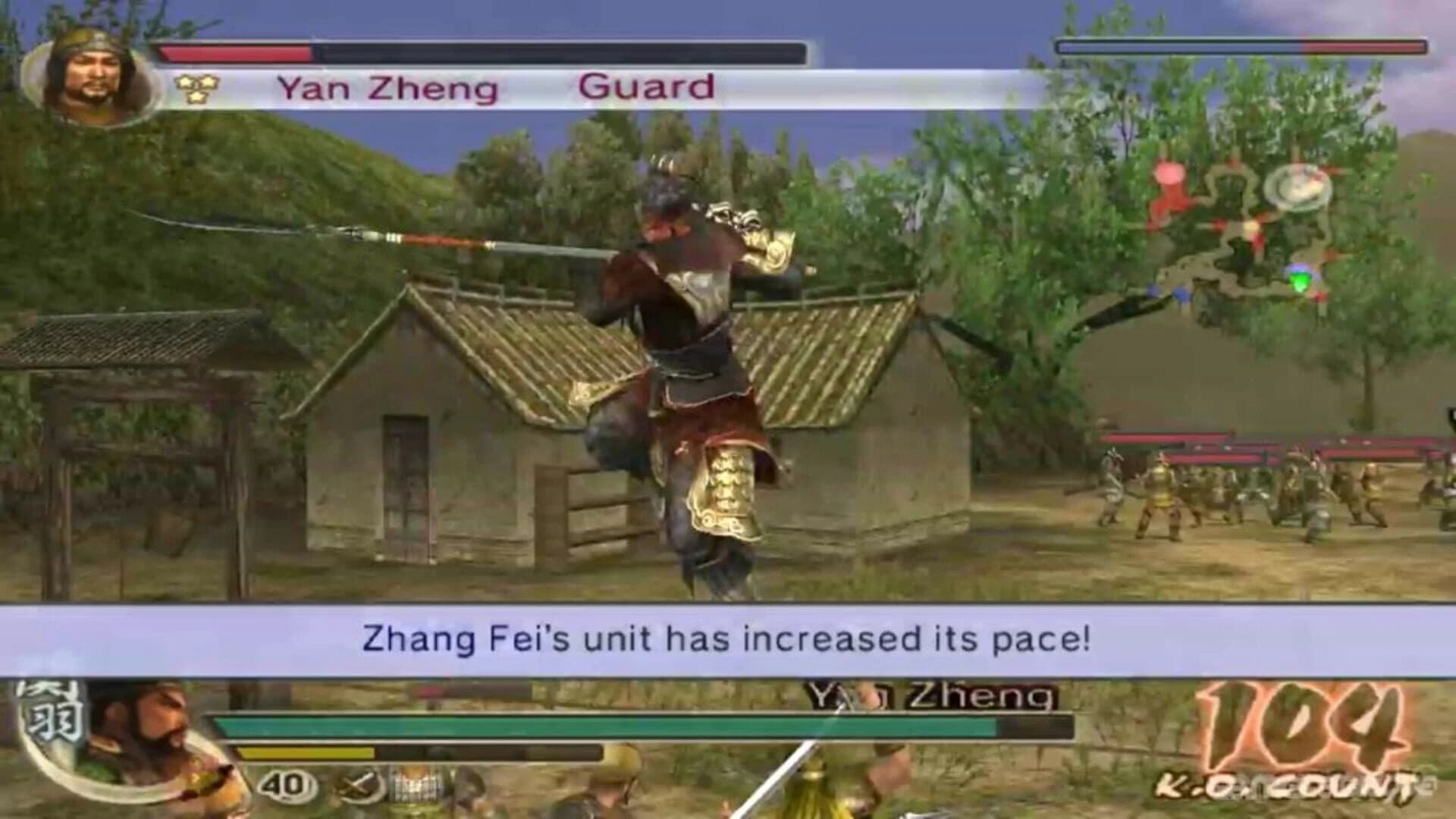 Dynasty Warriors 5: Xtreme Legends screenshot 3