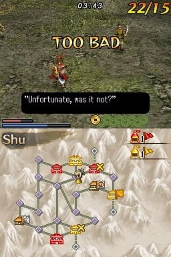 Dynasty Warriors DS: Fighter's Battle screenshot 4