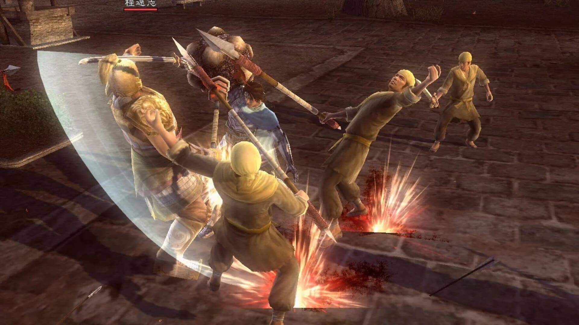 Dynasty Warriors: Strikeforce screenshot 3