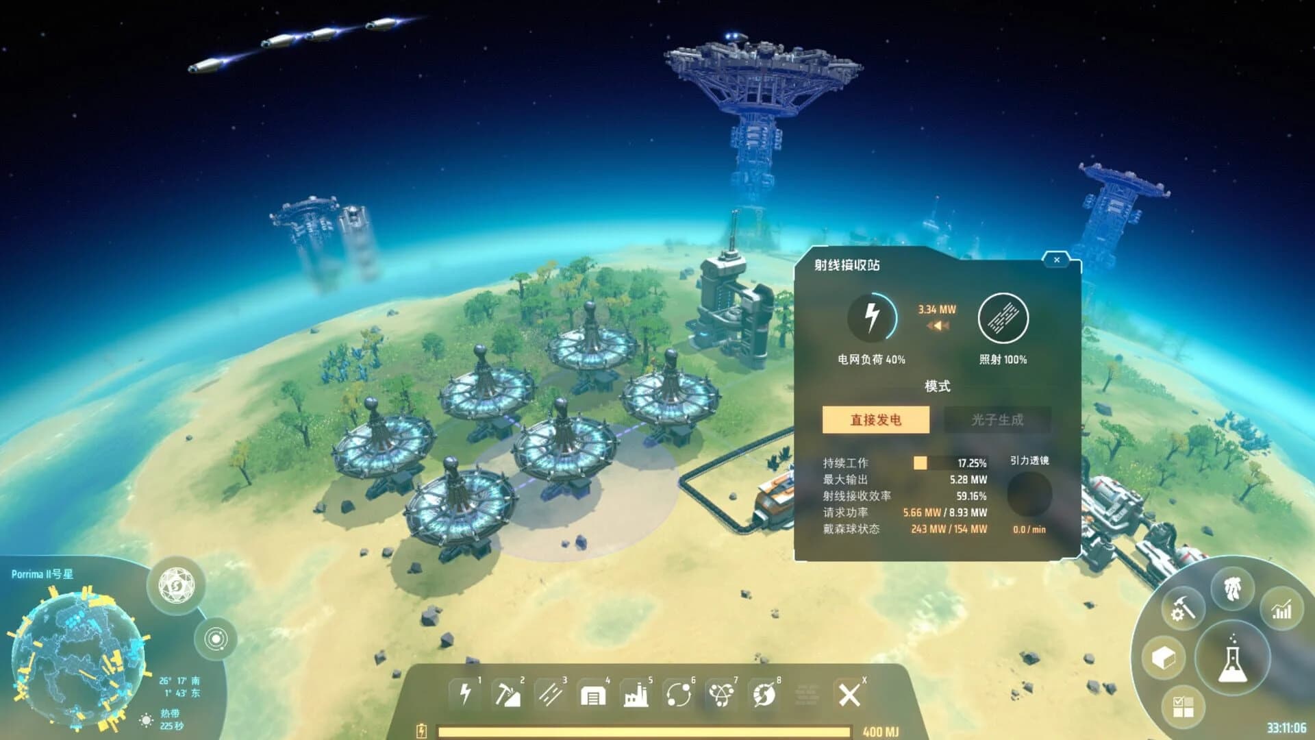 Dyson Sphere Program screenshot 2