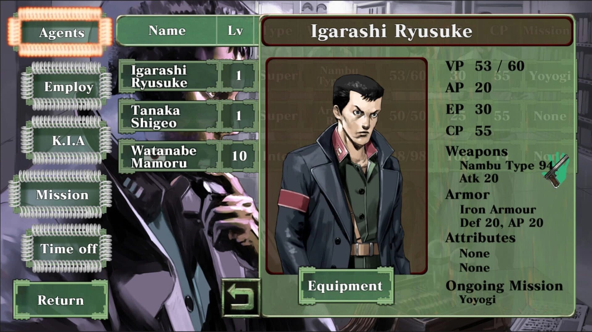 Dystopia screenshot 1