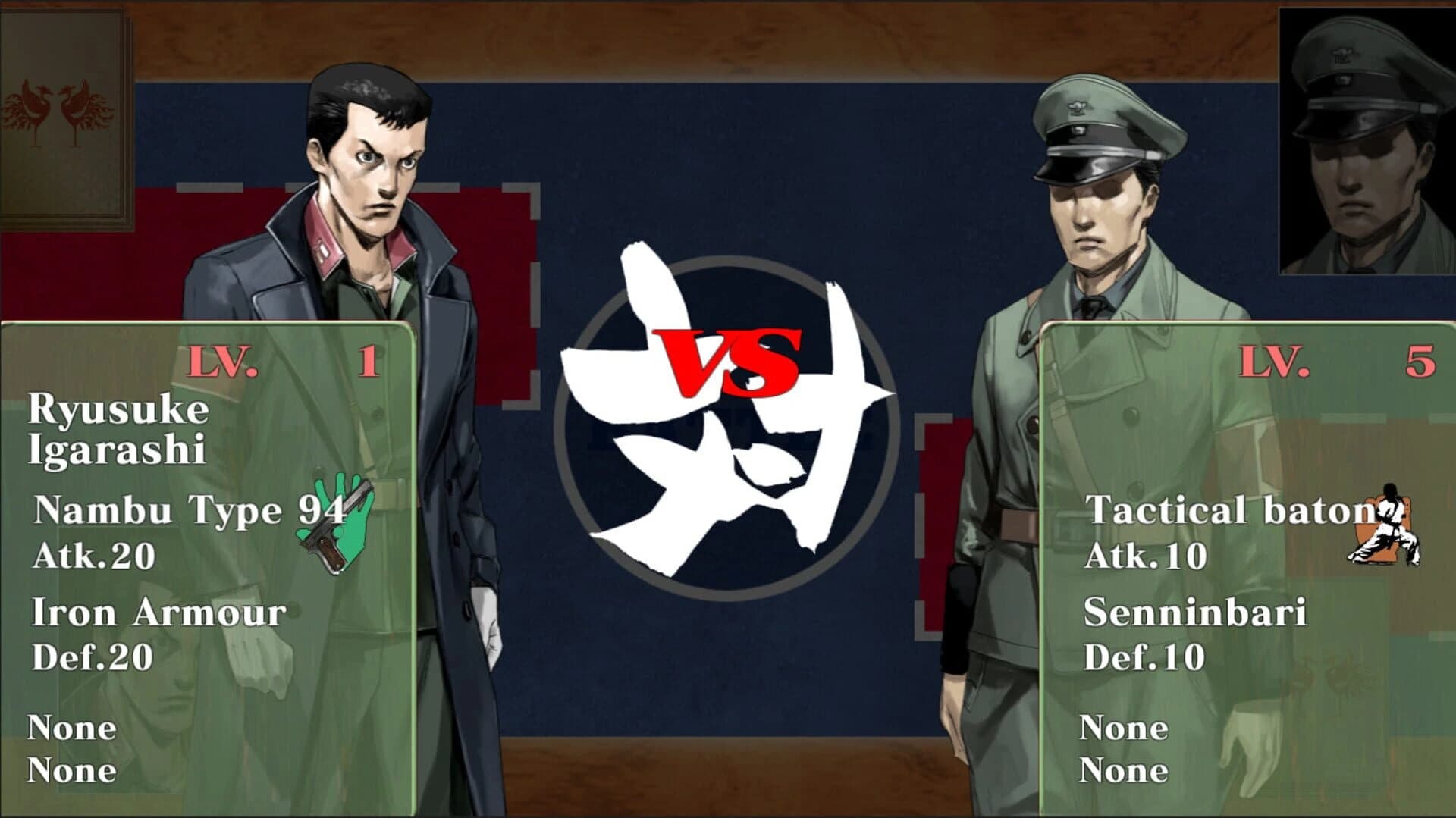 Dystopia screenshot 3