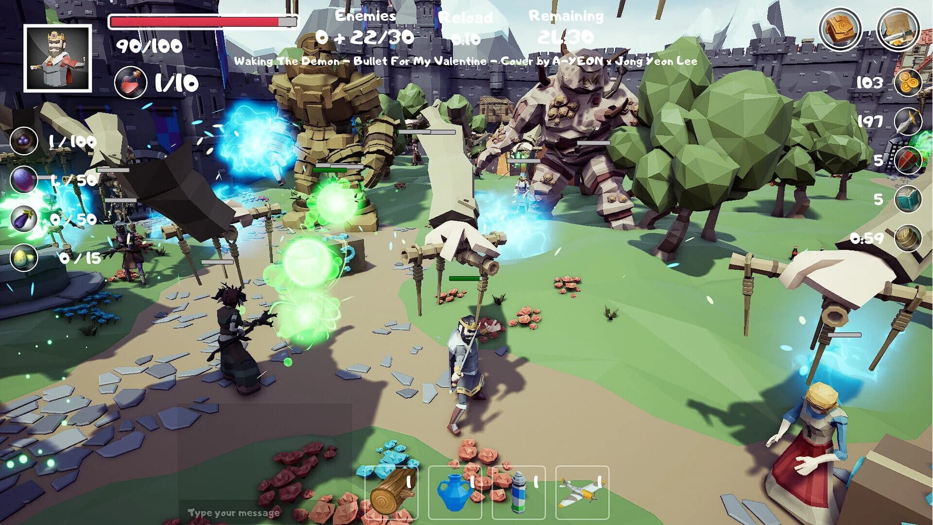 E3pdr screenshot 1