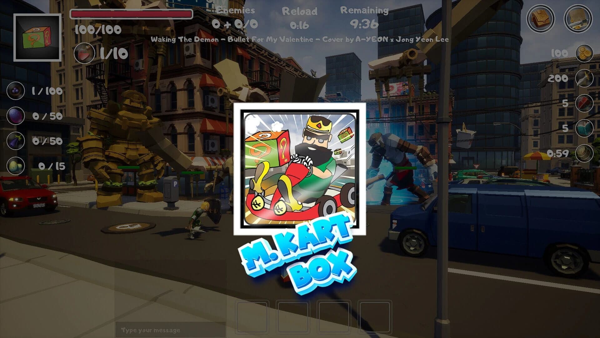 E3pdr screenshot 4