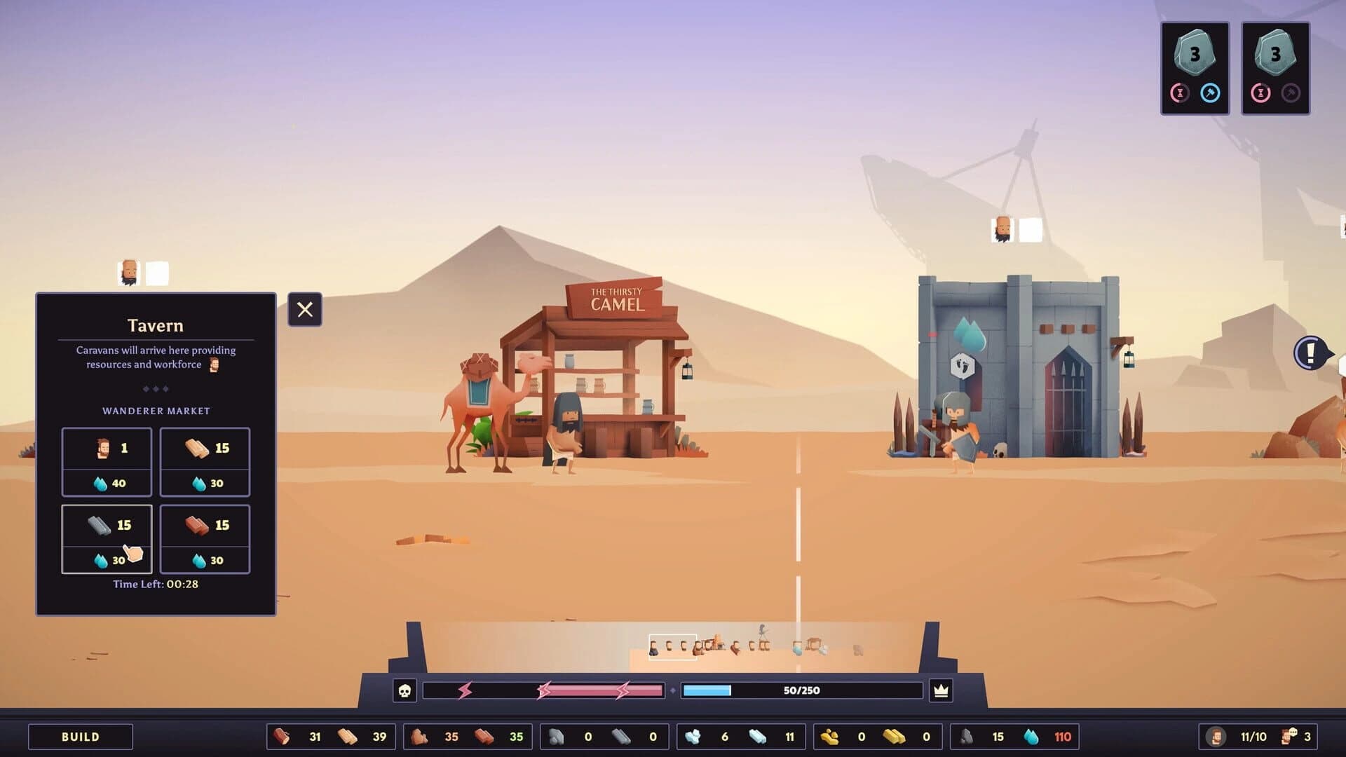 Earthlings screenshot 5
