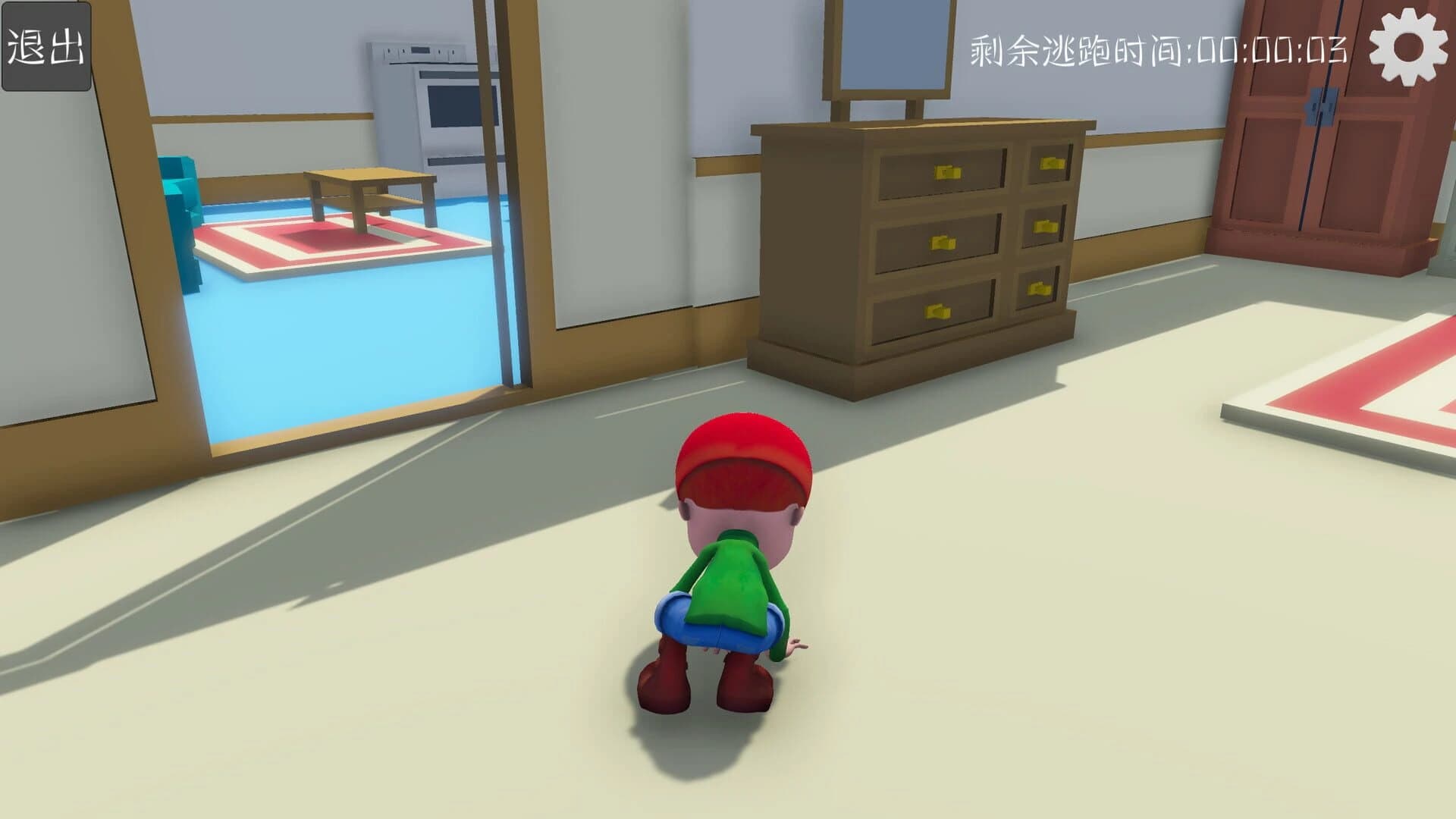 Earthquake Escape screenshot 5
