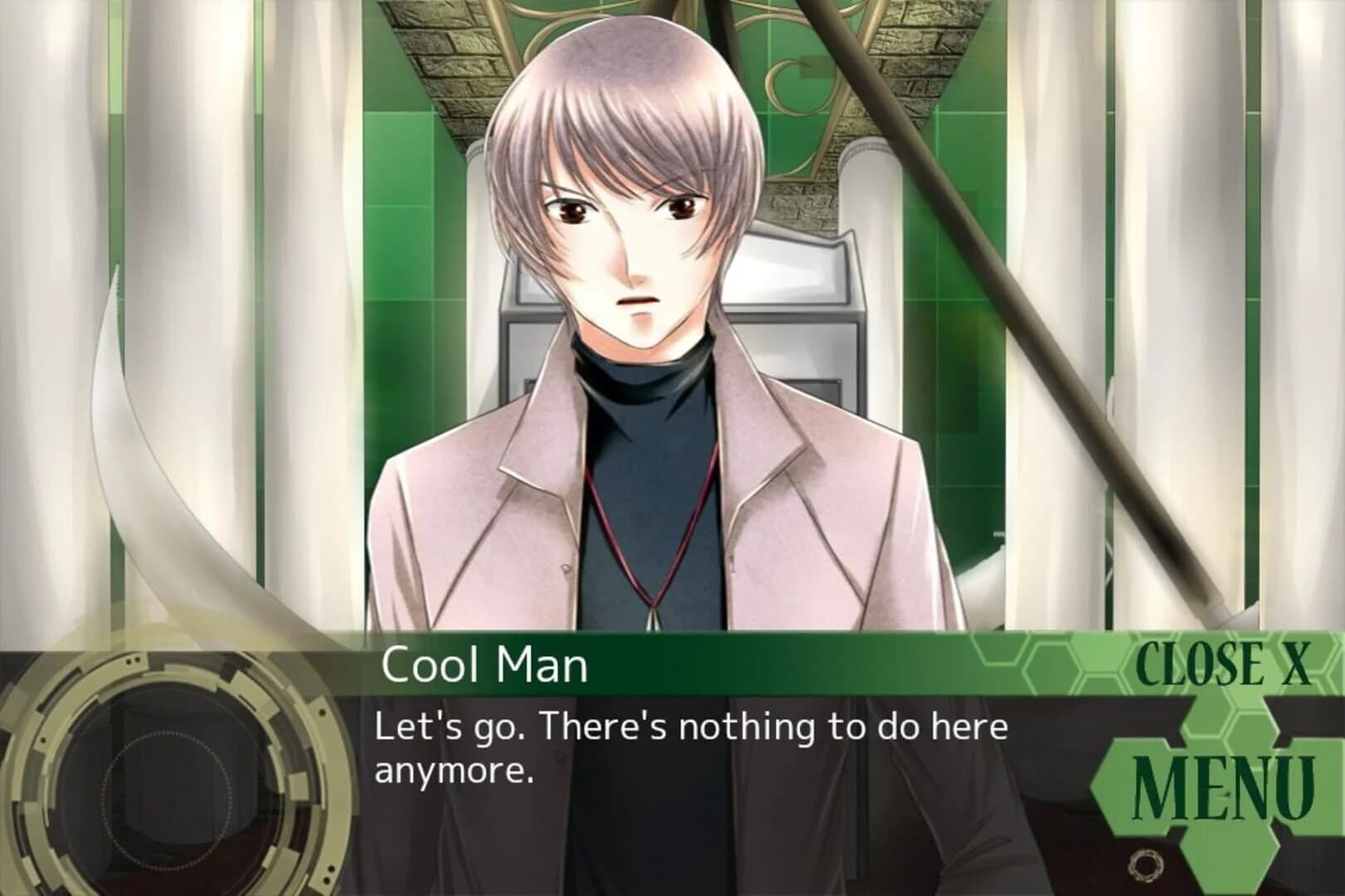 East Tower - Kuon screenshot 4