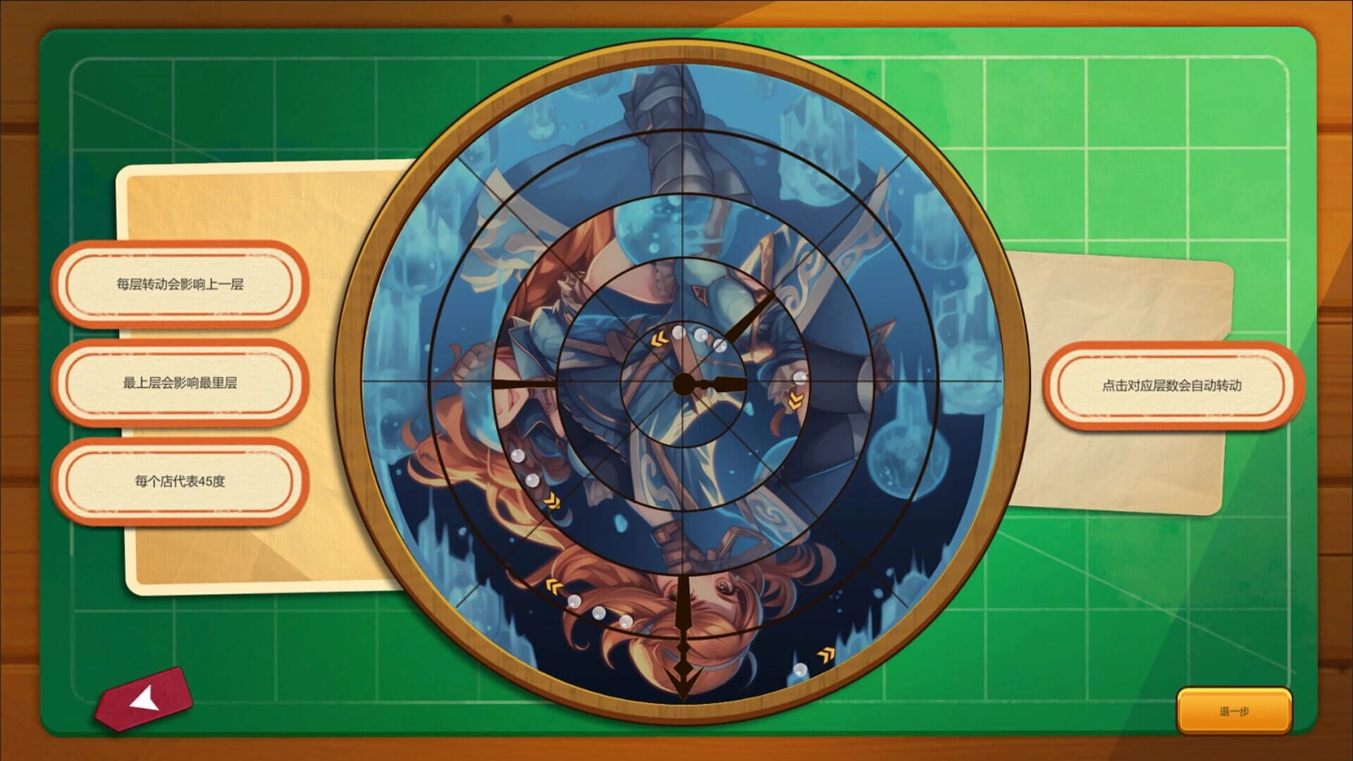Easy Jigsaw Puzzle screenshot 3