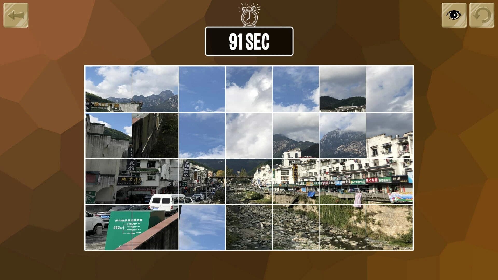 Easy puzzle: Streets screenshot 3