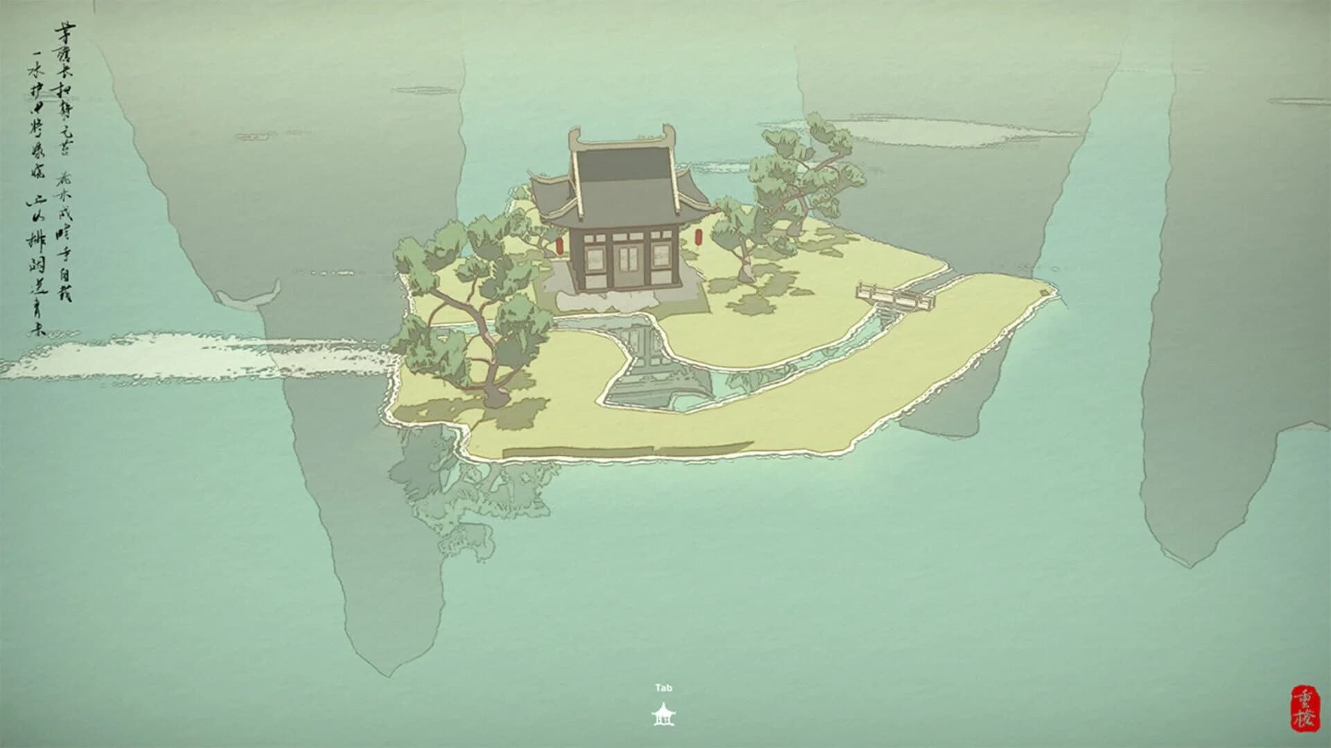 Eaves screenshot 2