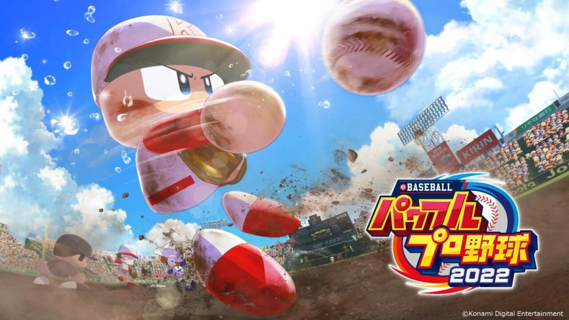 eBaseball Pawafuru Puroyakyu 2022 screenshot 5