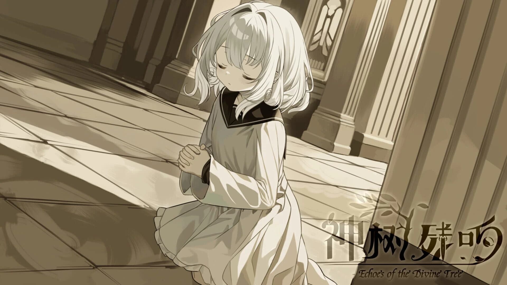 Echoes of the Divine Tree screenshot 4