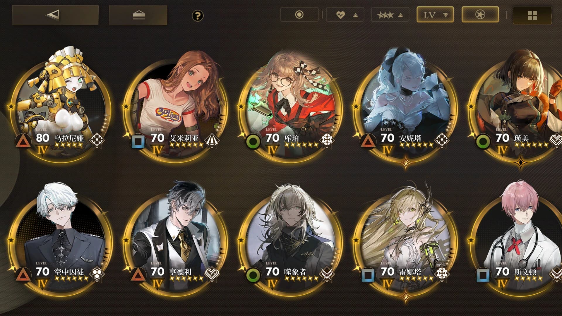 Echoes of Vision screenshot 4