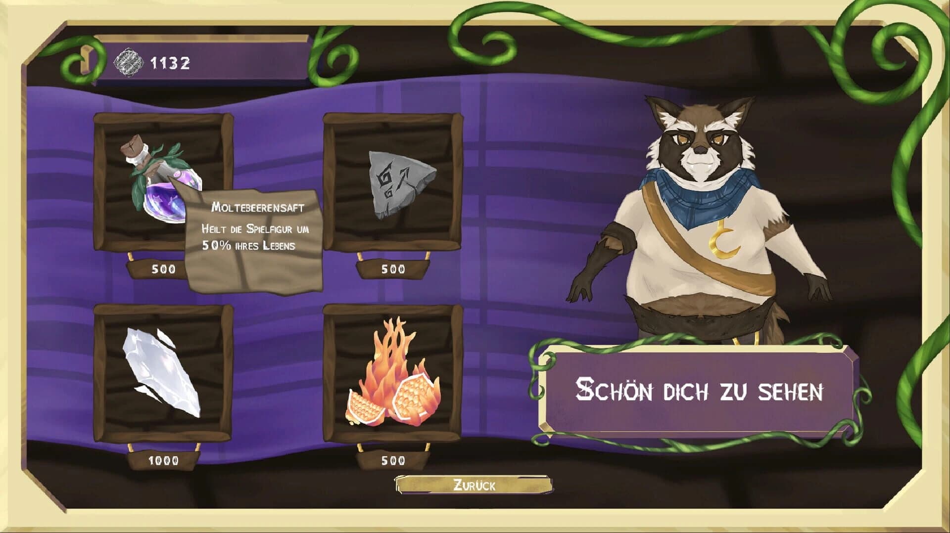 Echolight screenshot 2