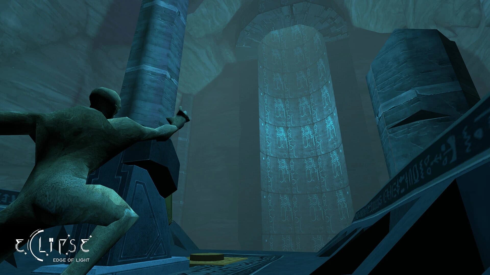 Eclipse: Edge of Light screenshot 1