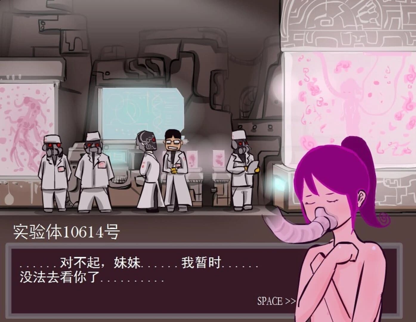 Eddy Violet screenshot 1