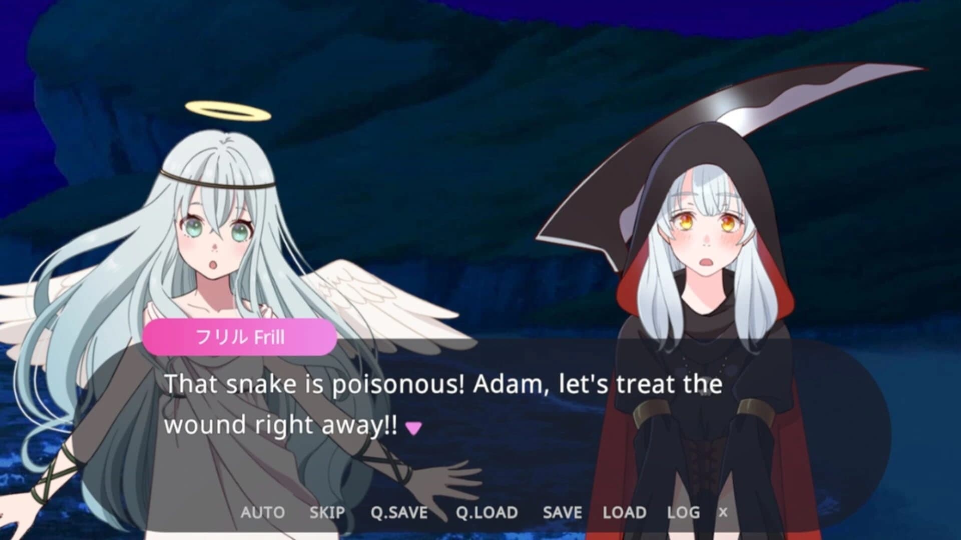 Eden of Creation screenshot 3