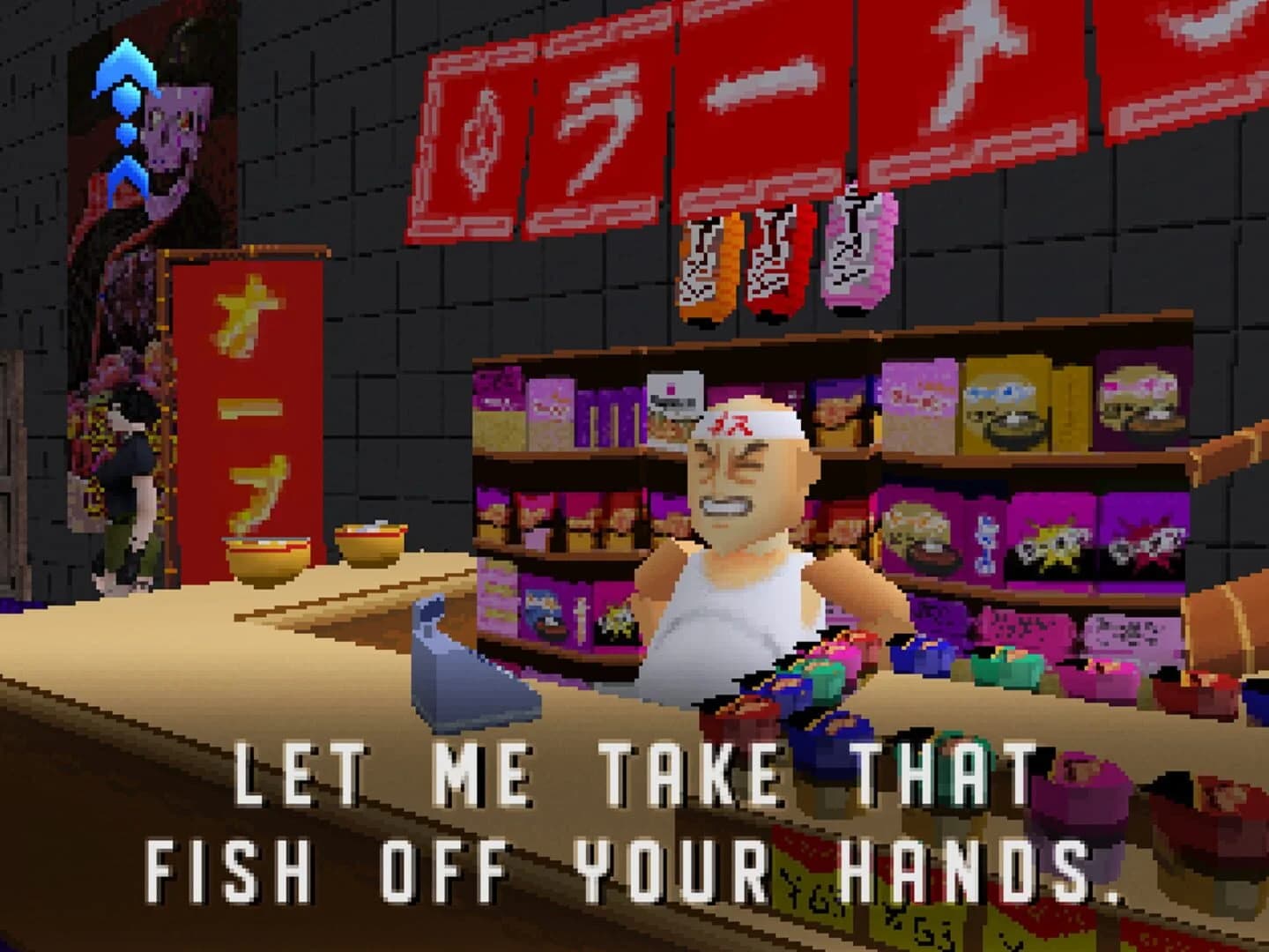 EEK3 Virtual Show Floor screenshot 1