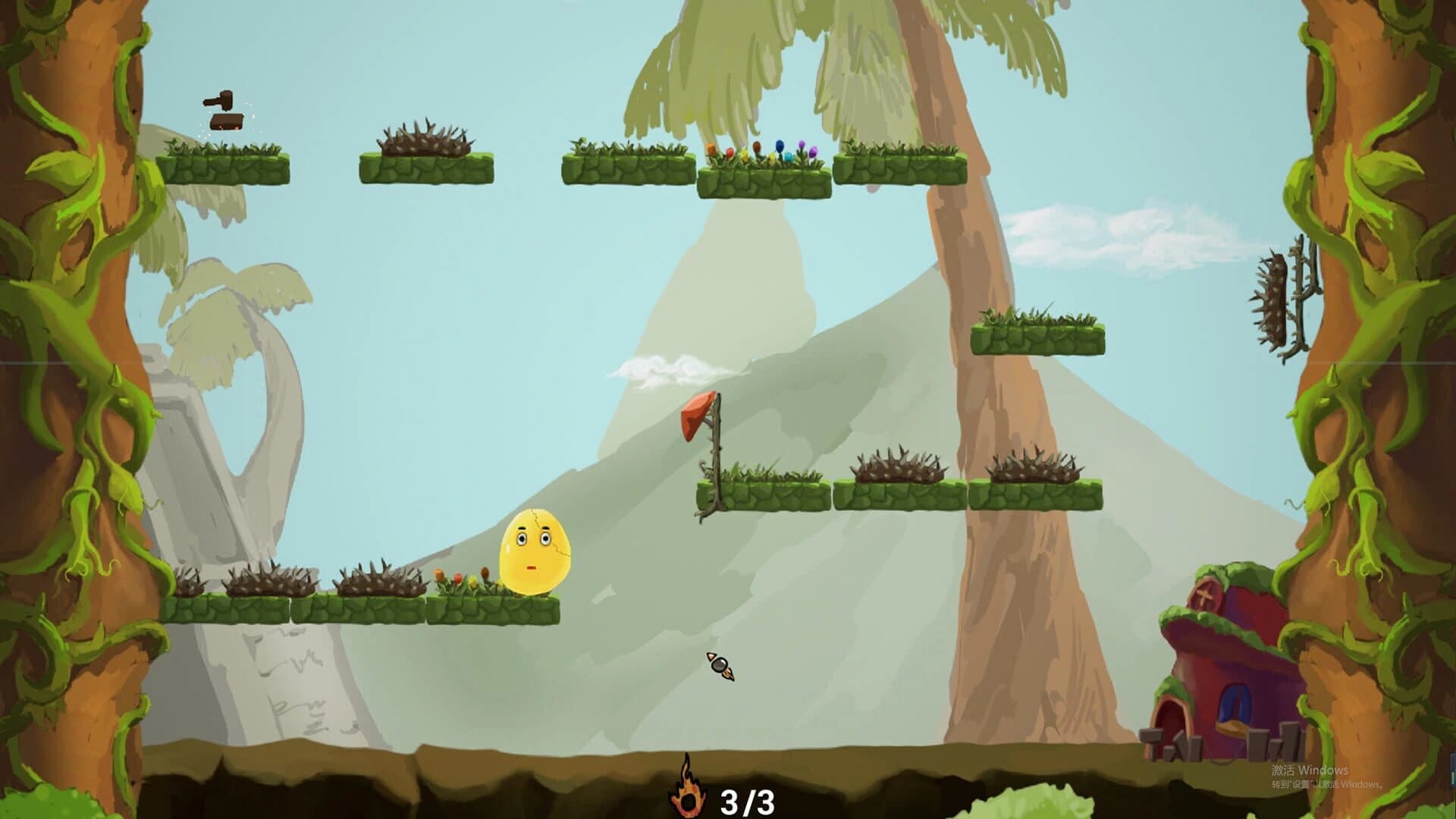 Egg Fly screenshot 3