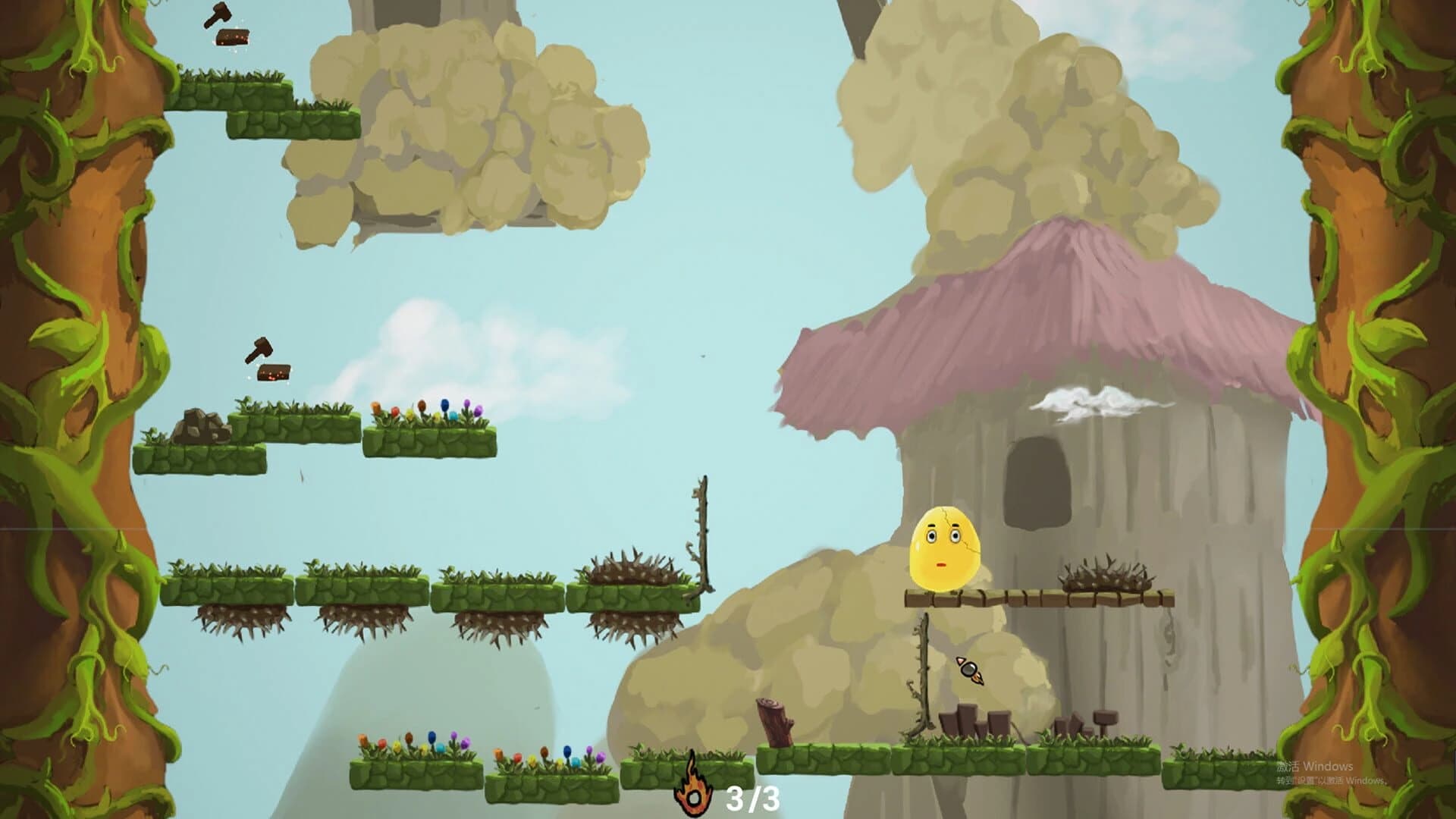 Egg Fly screenshot 2