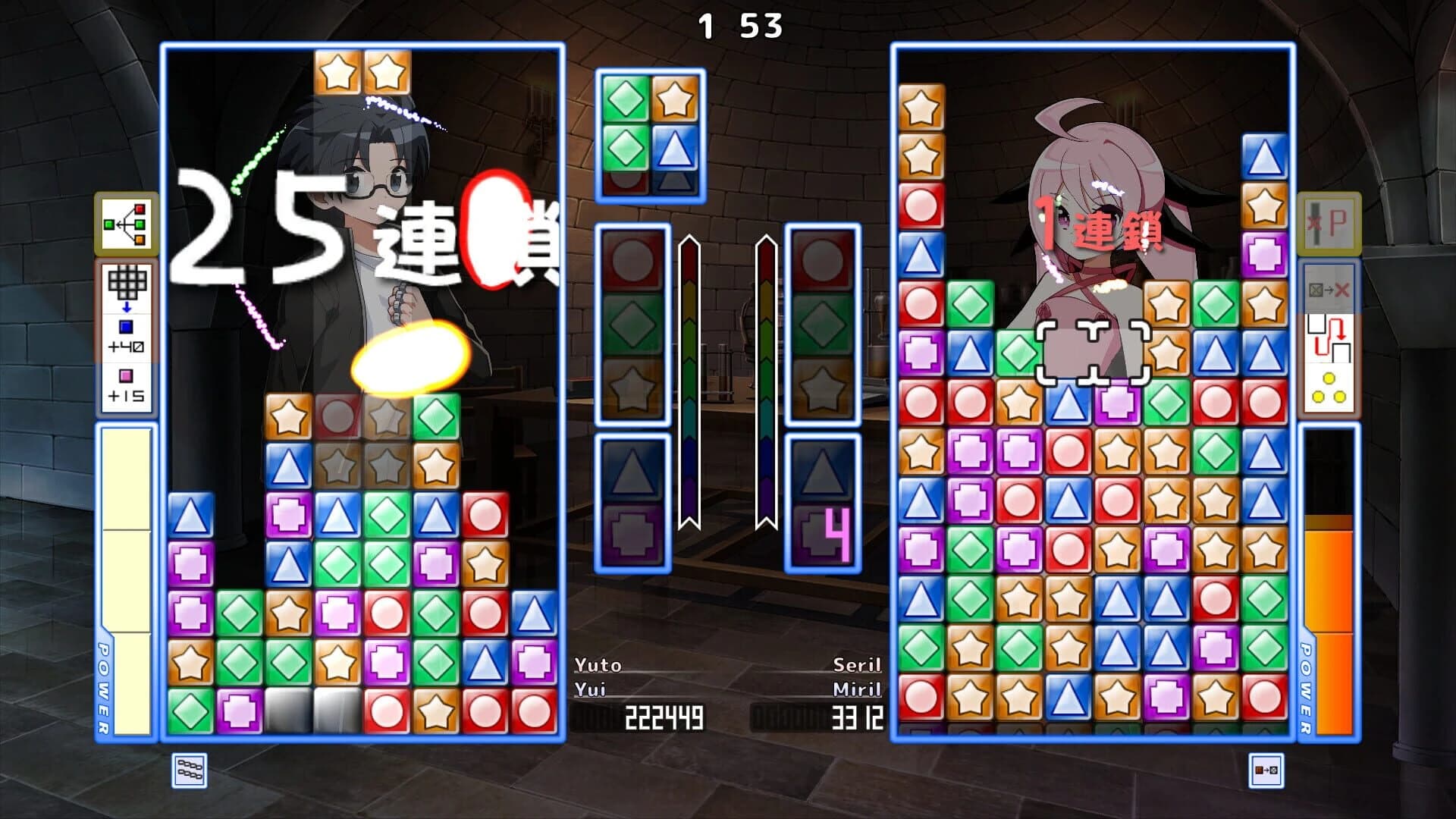 Egg War Puzzle screenshot 2