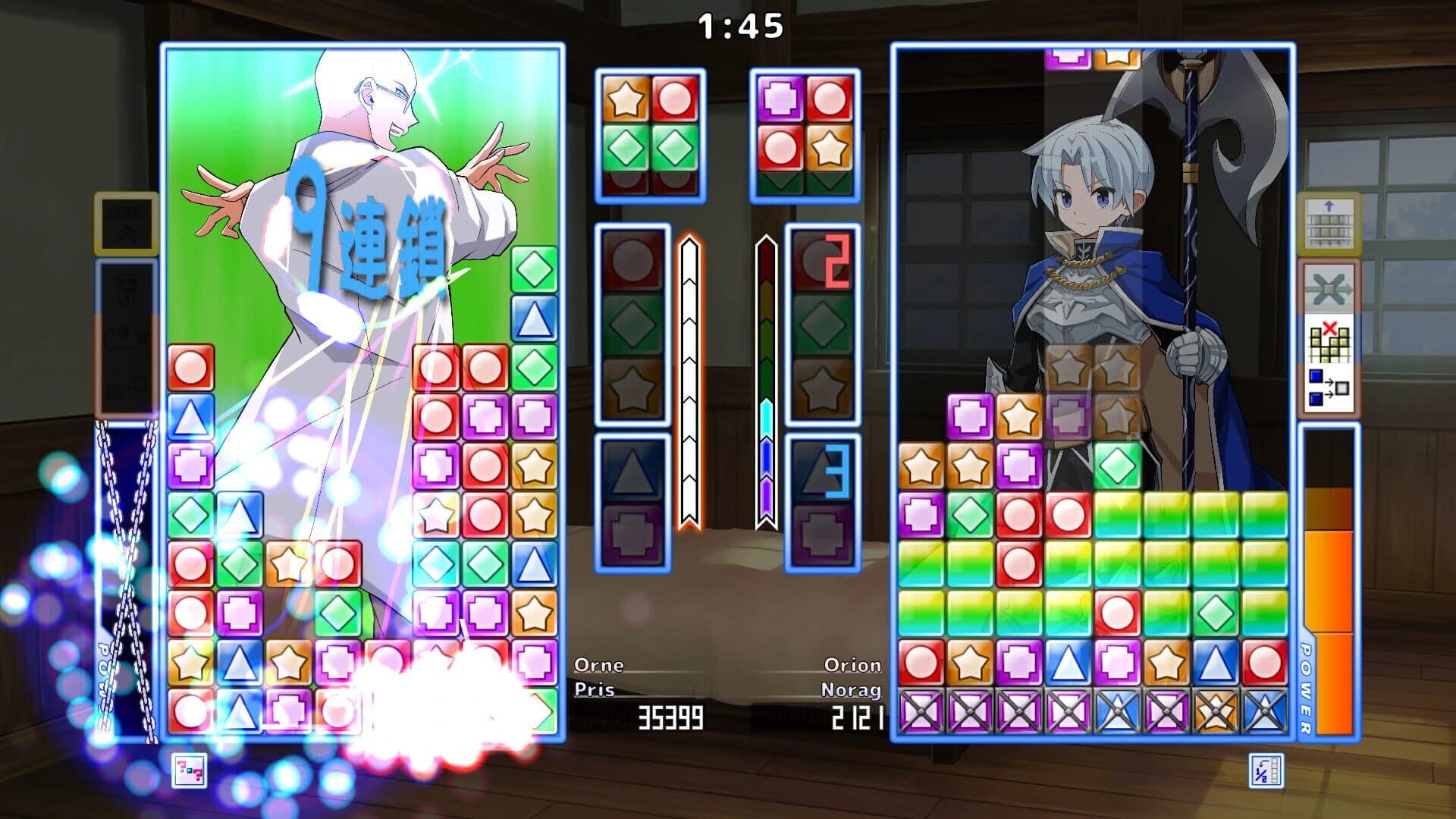Egg War Puzzle screenshot 3