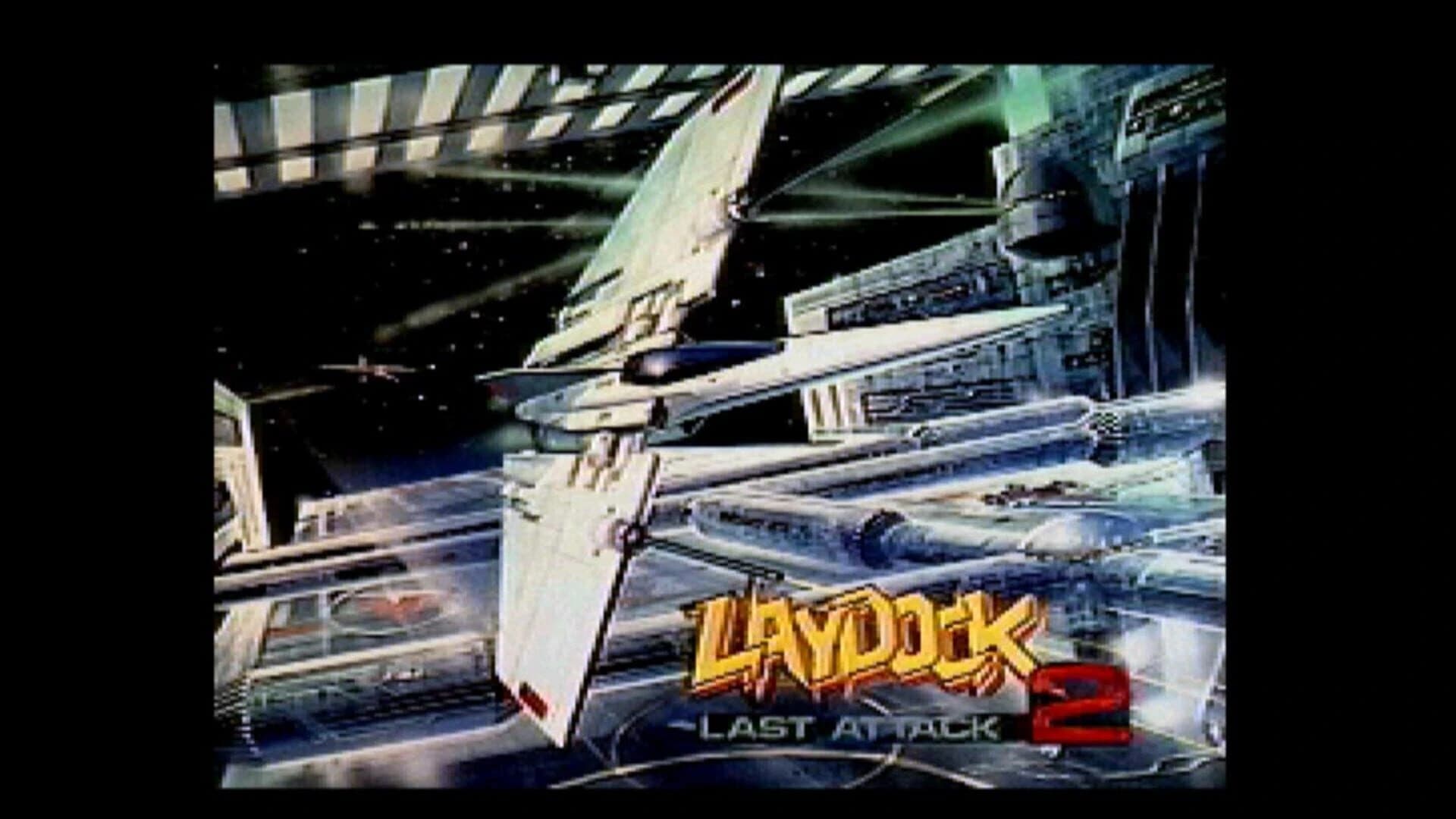 Eggconsole Laydock 2 Last Attack MSX2+ screenshot 3