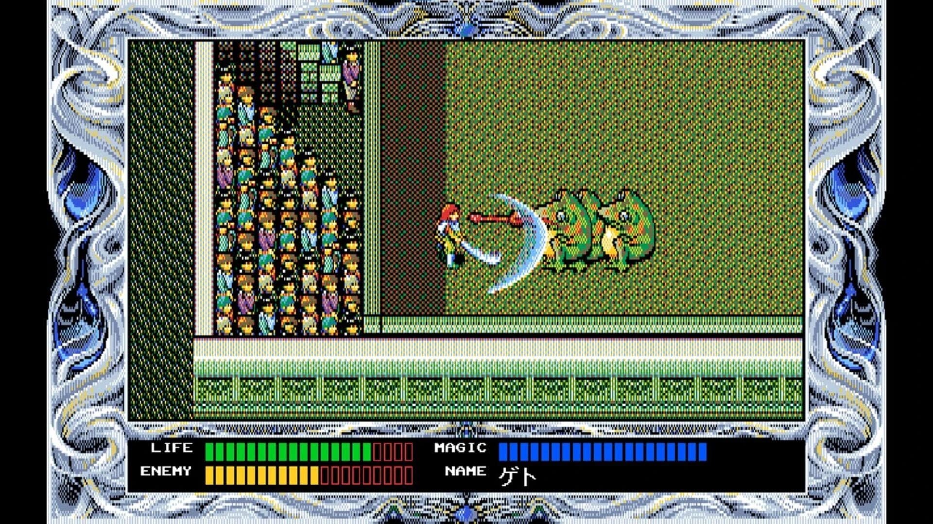 Eggconsole Rune Worth 2 PC-9801 screenshot 2