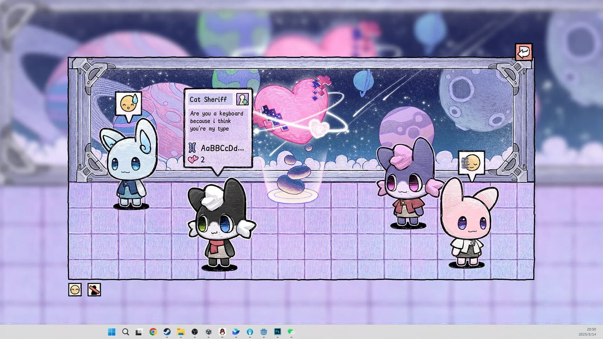 Eggo screenshot 5