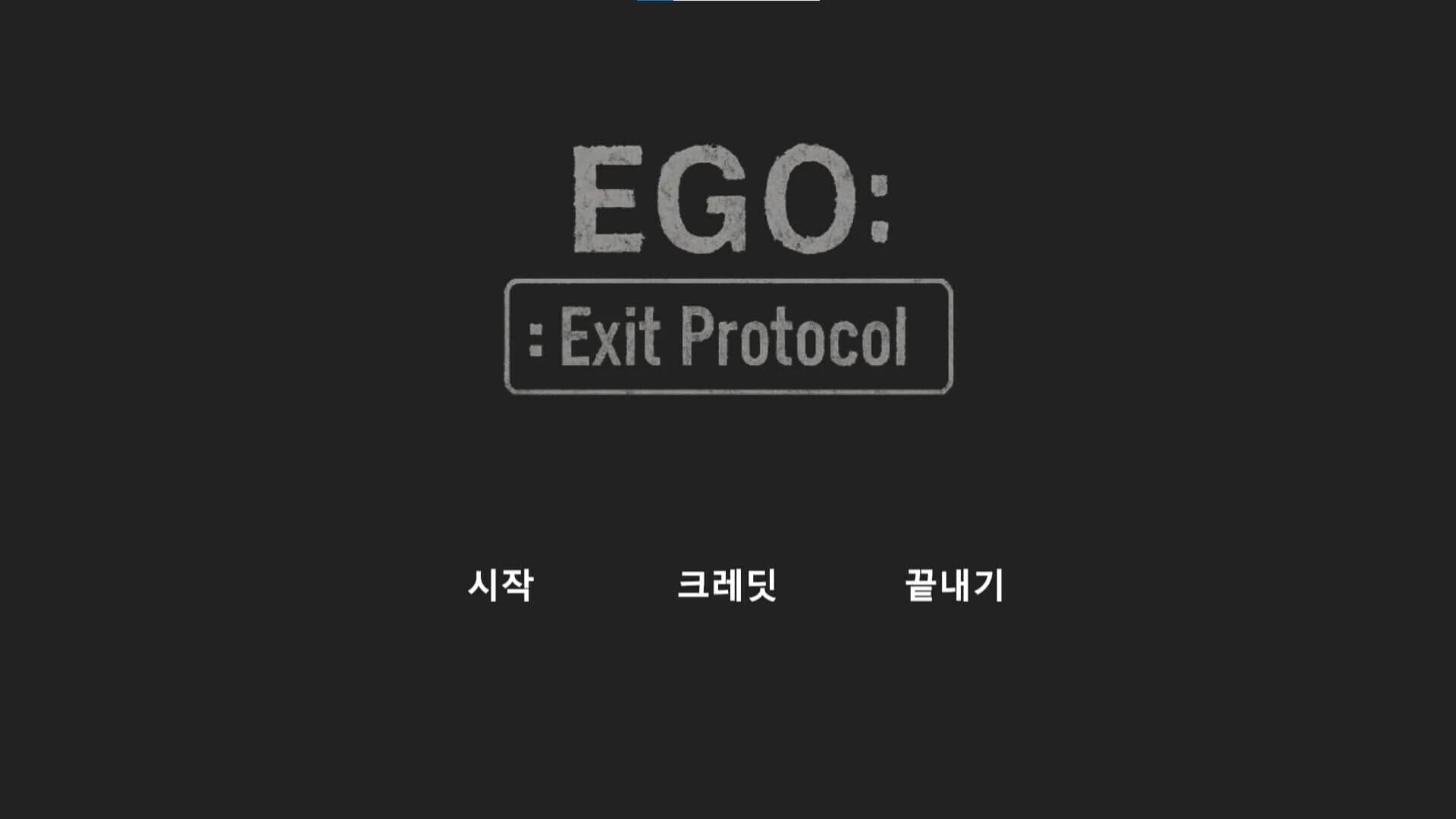 Ego :: Exit Protocol screenshot 2