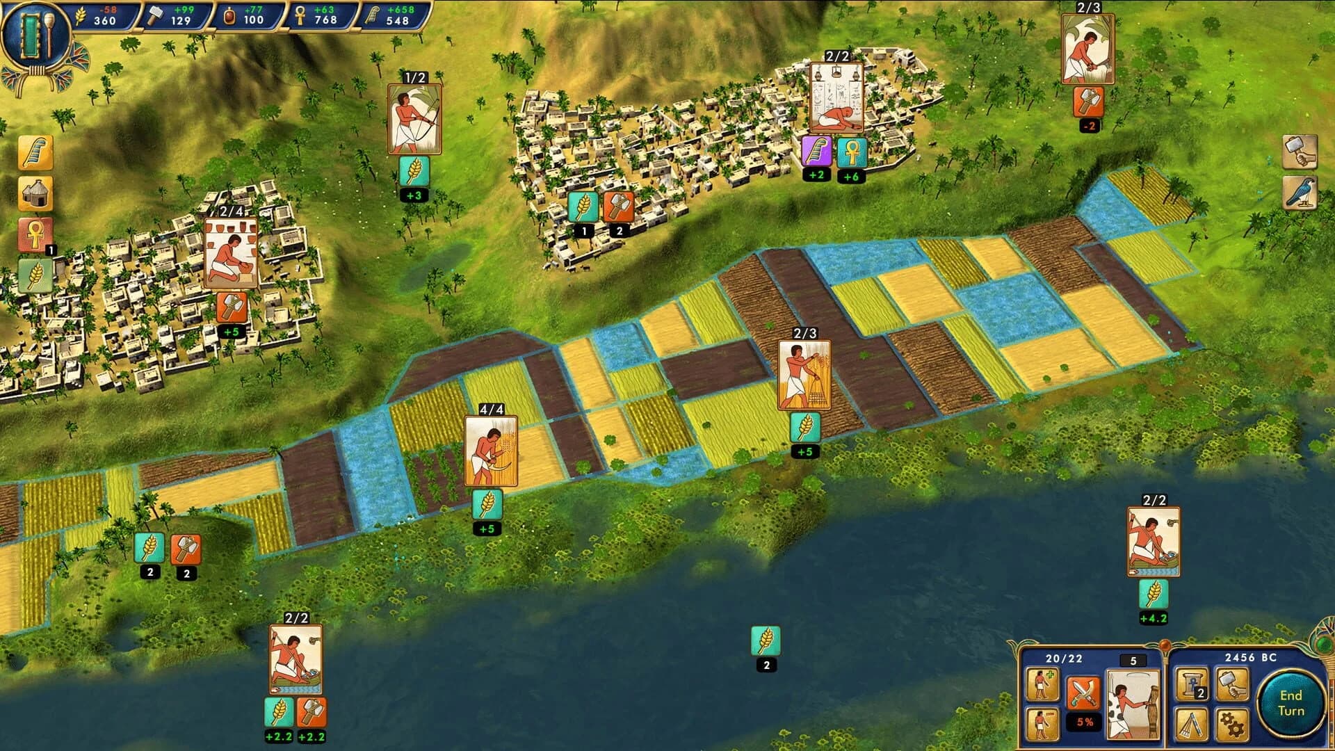Egypt: Old Kingdom screenshot 3