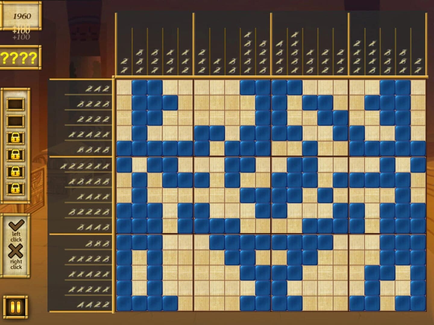 Egypt Picross: Pharaoh's Riddles screenshot 3