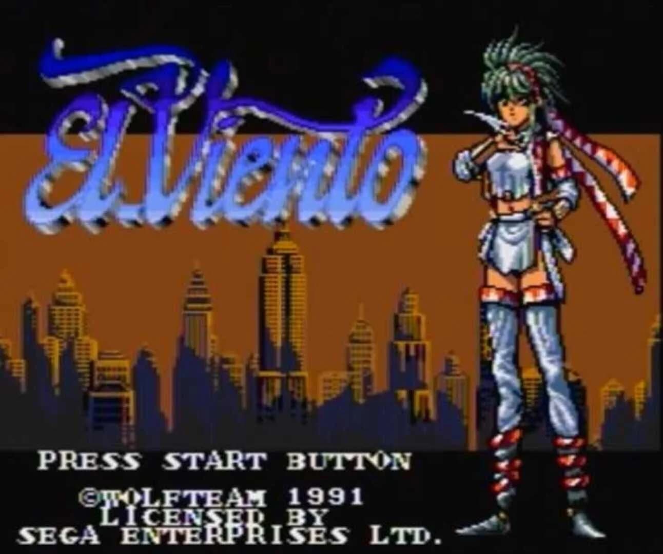 El Viento screenshot 3