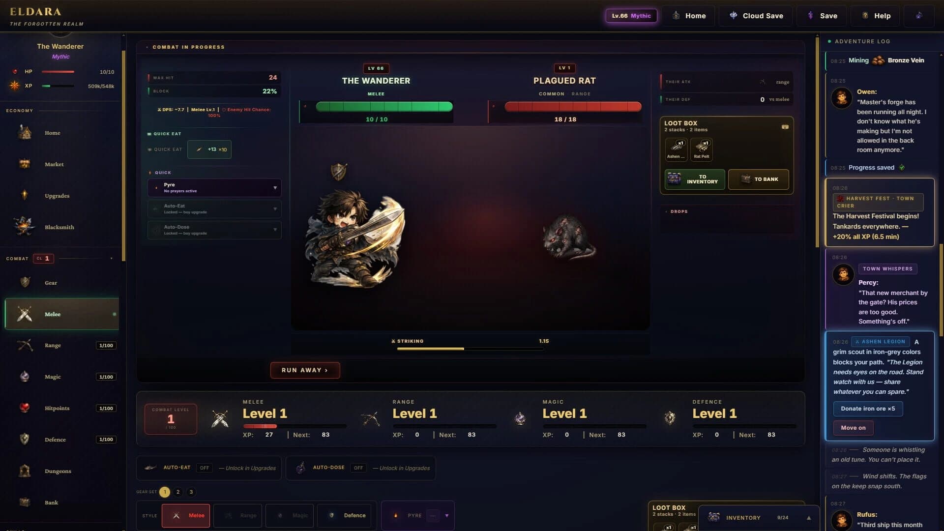 Eldara screenshot 1