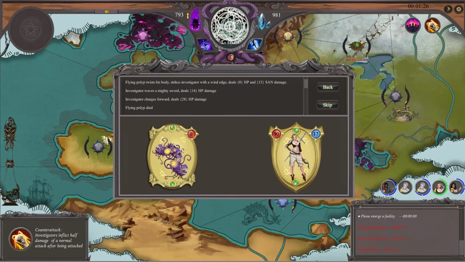 Elder Chaos screenshot 4