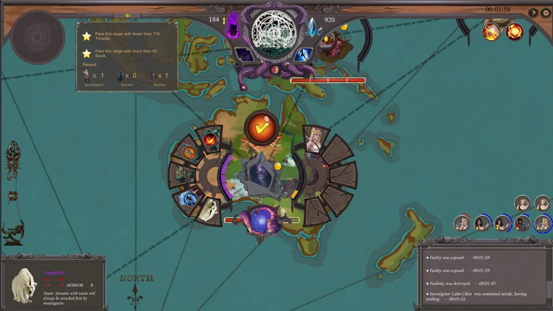 Elder Chaos screenshot 2