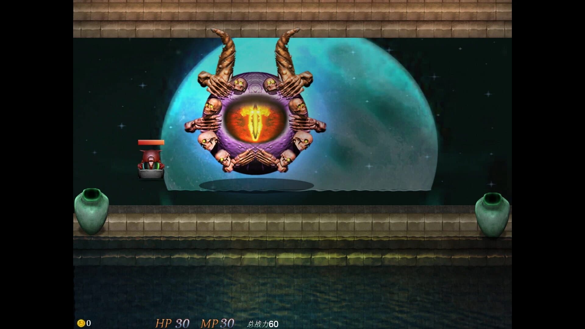 Eldr Legacy screenshot 4