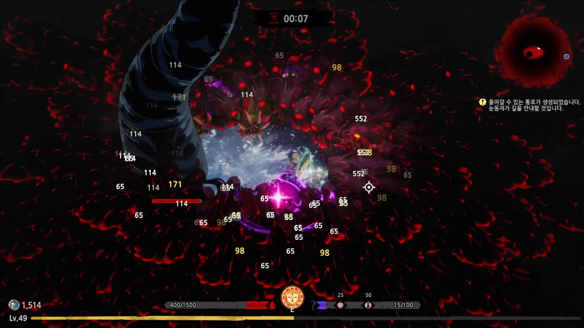Eldritch Survivors screenshot 4
