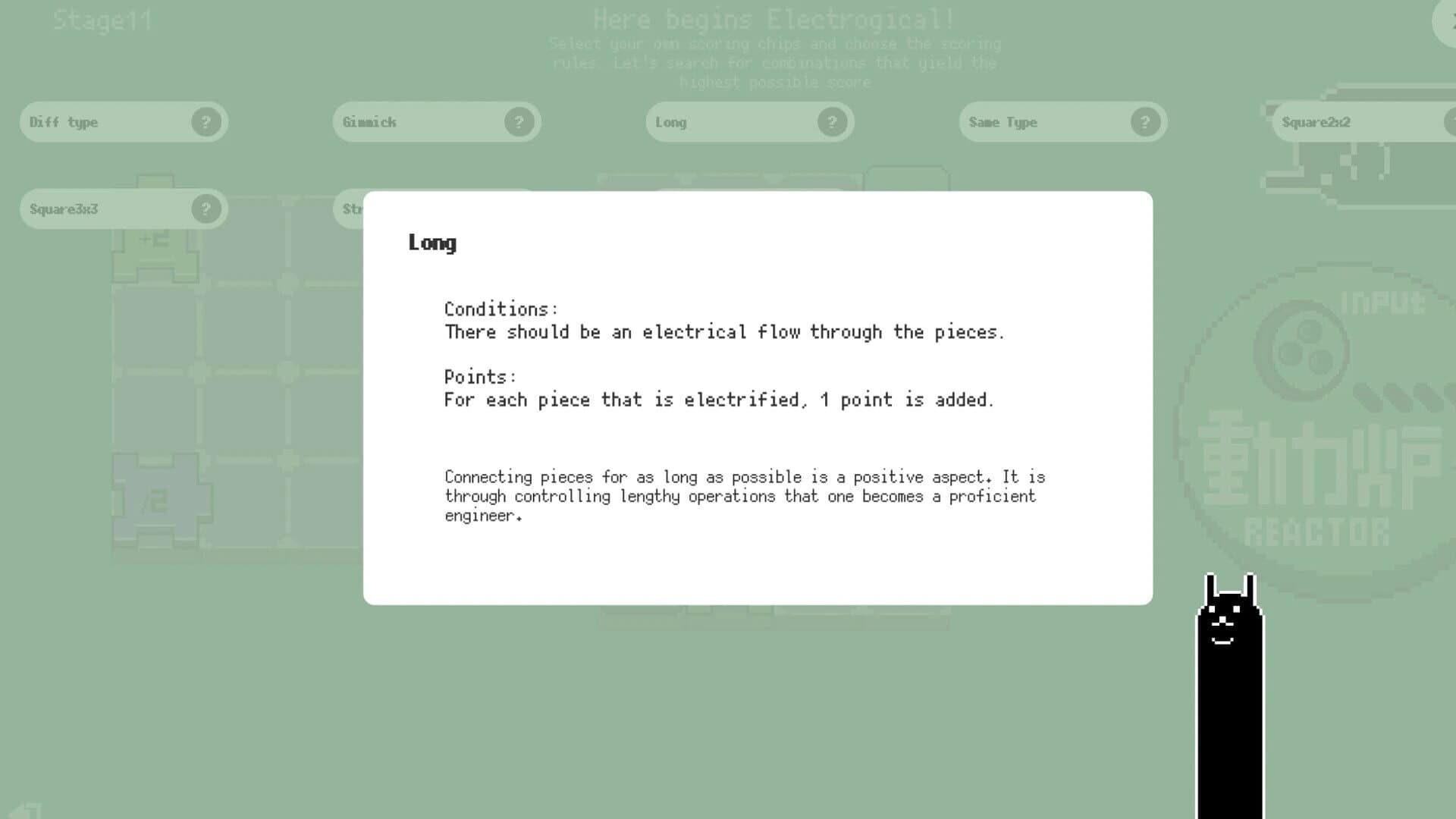 Electrogical screenshot 4