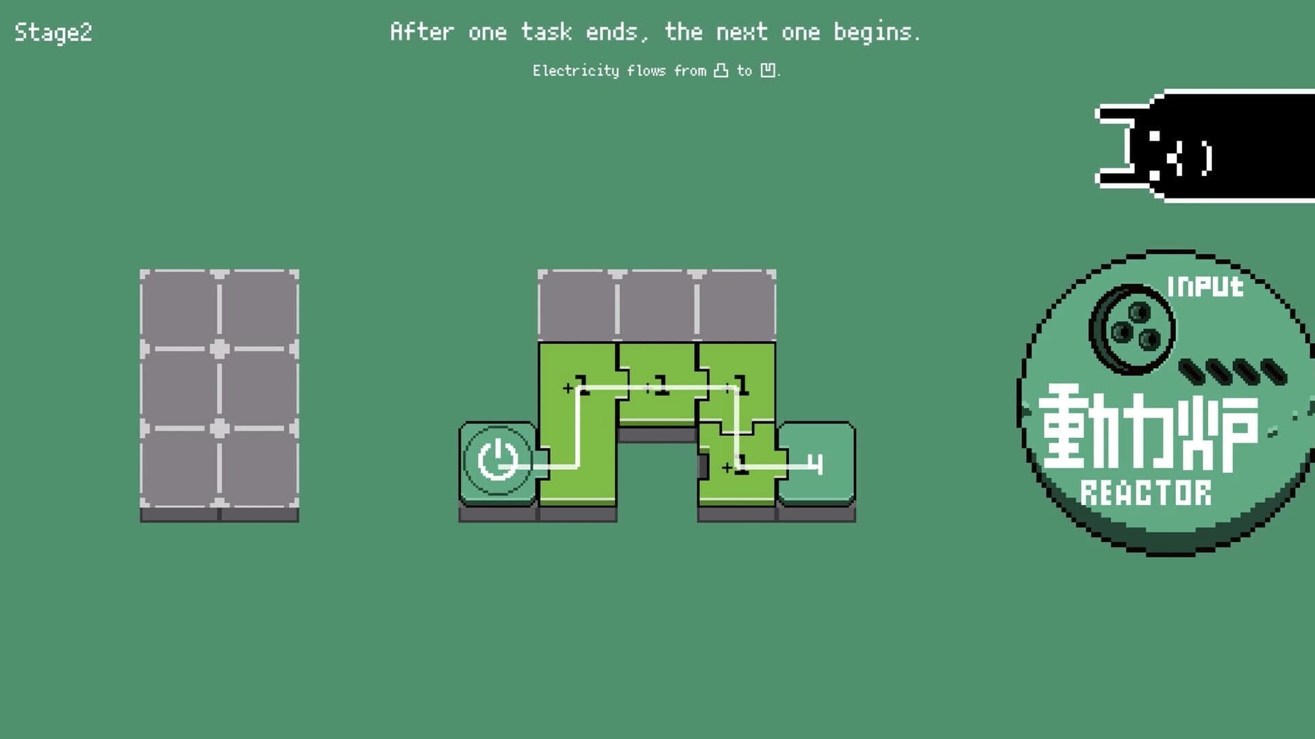 Electrogical screenshot 2