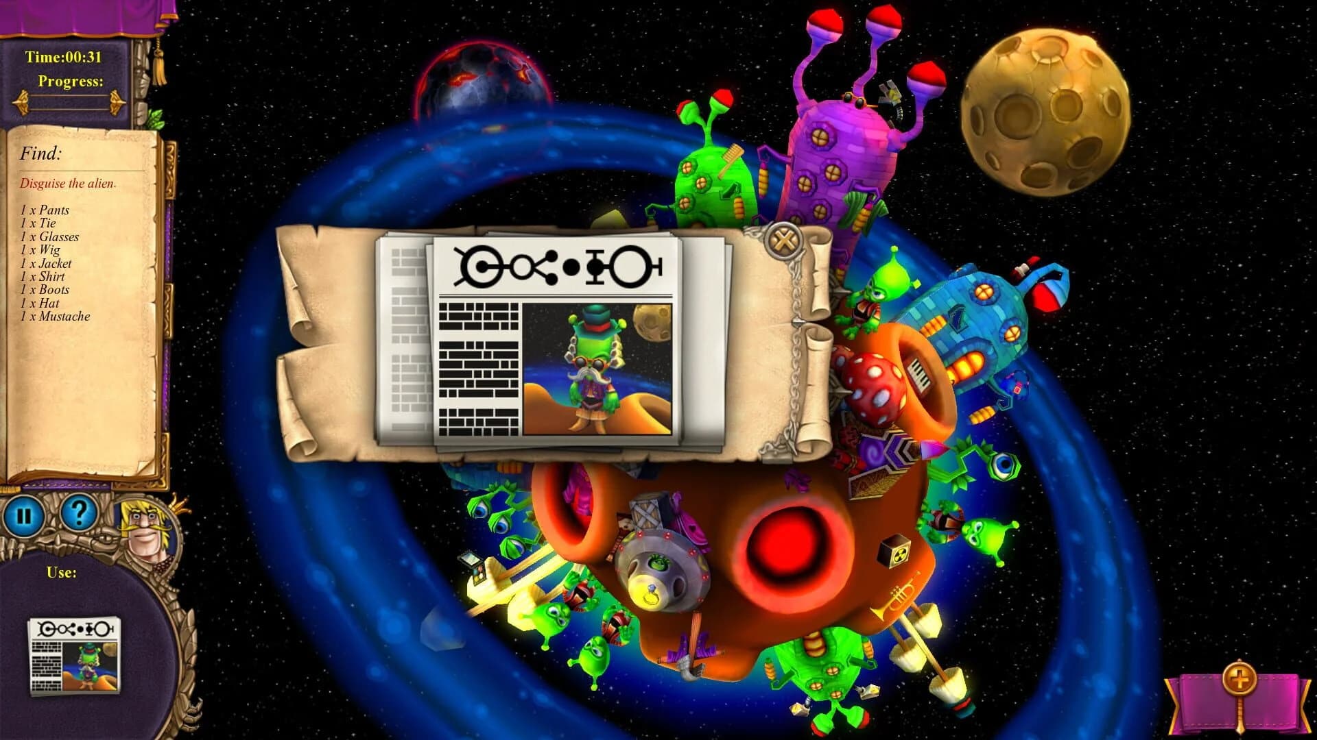 Elementary My Dear Majesty! screenshot 5