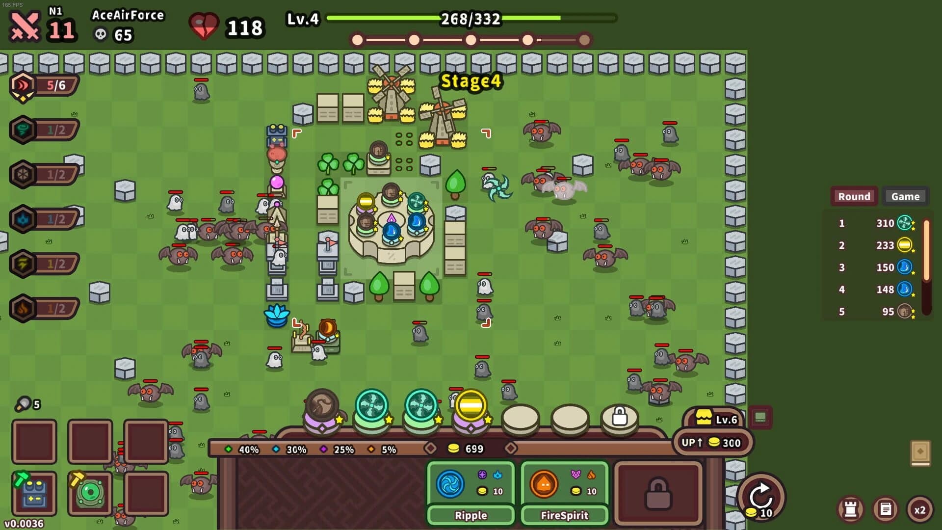 Elements and Build screenshot 5