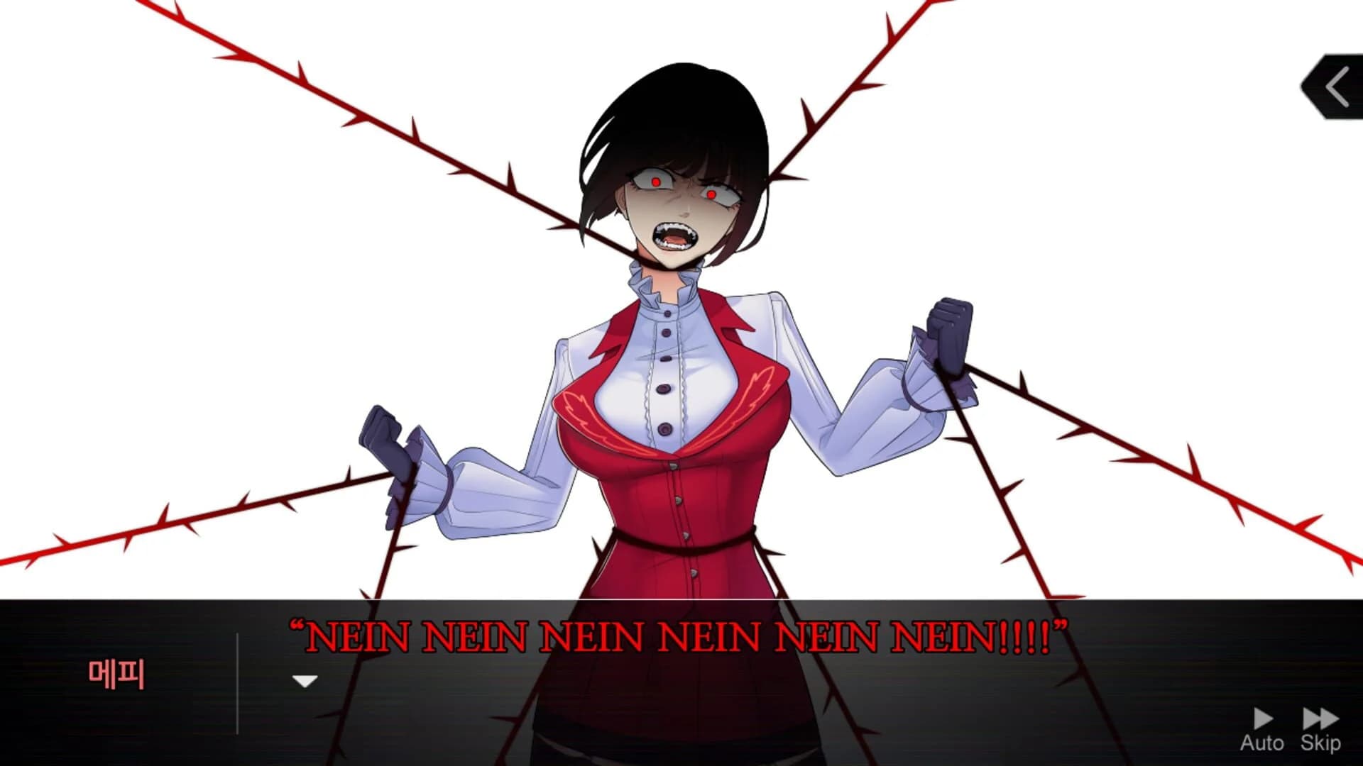 Elevenses: The Flask screenshot 3