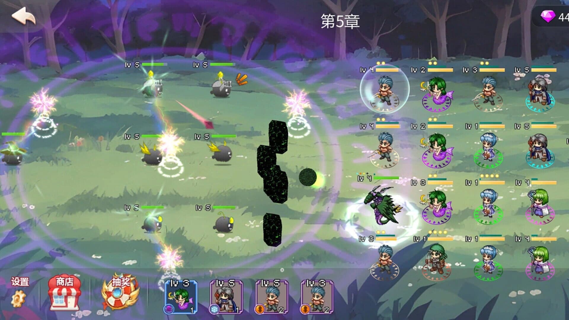 Elf Defense screenshot 2