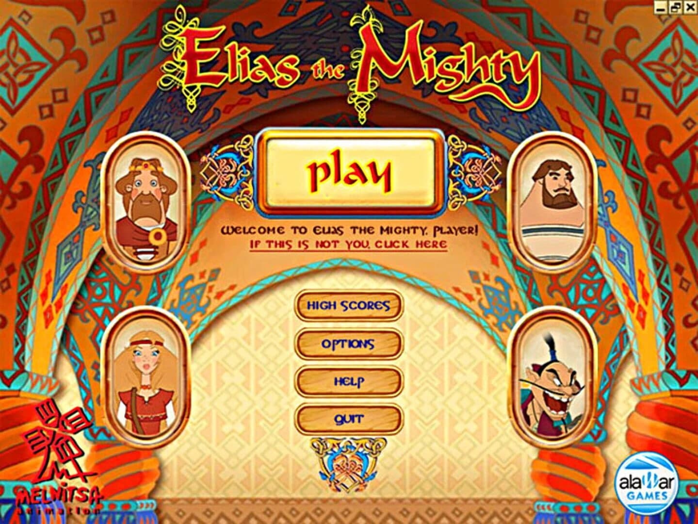 Elias The Mighty screenshot 2