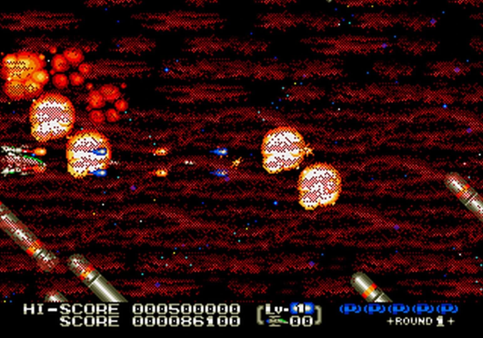 Eliminate Down screenshot 5