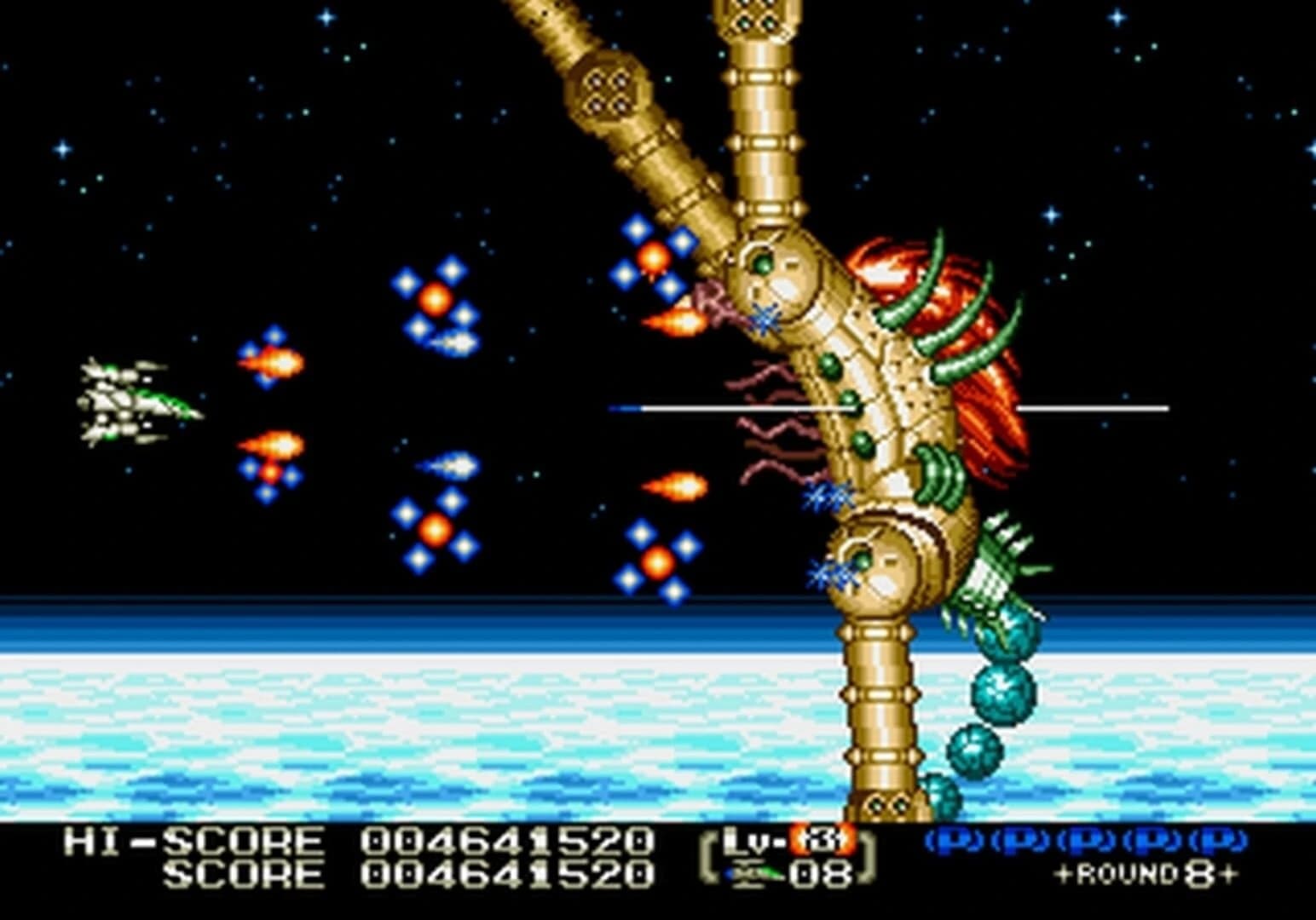 Eliminate Down screenshot 3