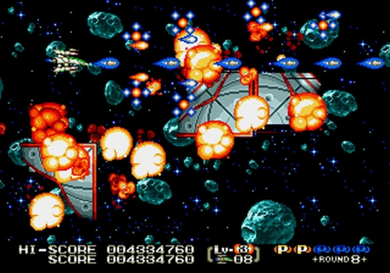 Eliminate Down screenshot 2