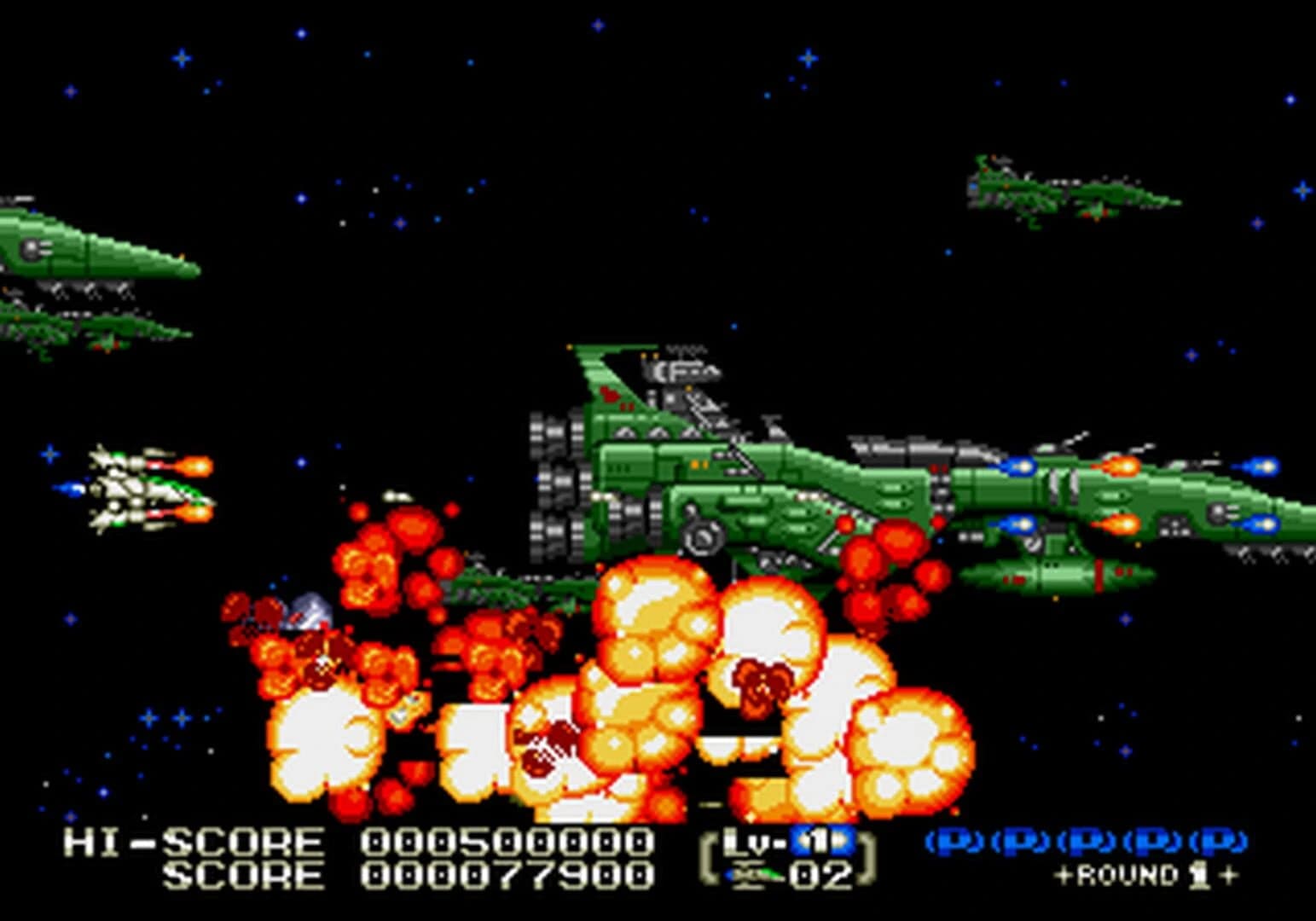 Eliminate Down screenshot 4